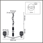 8334/8 MODERNI LN26 32 бронза/белый, металл/керамика/стекло Люстра E27 8*40W 220V ALEGRA