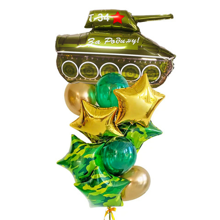 Букет из воздушных шаров "Т-34"