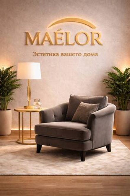 Кресло Коллекции Северное Золото МКСЗ-600