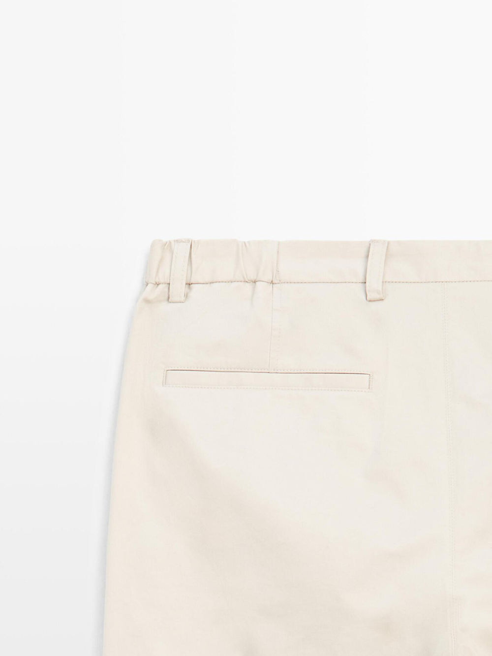 Massimo Dutti Зауженные брюки из хлопковой смесовой ткани, песочный