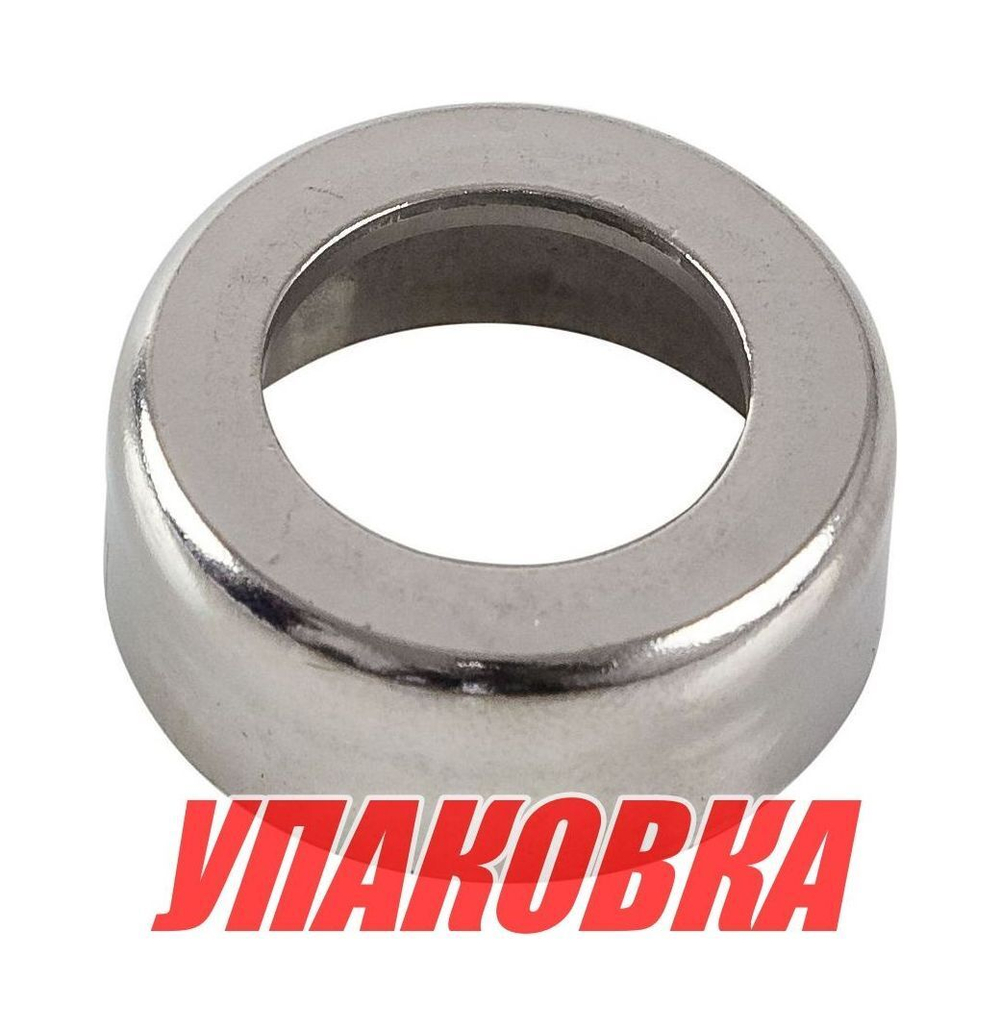 Втулка гребного вала Yamaha 40/50/F30-60, Omax (упаковка из 10 шт.)