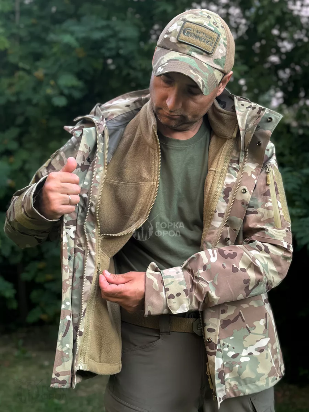 Куртка ВВЗ Alpha Hardshell Gongtex, Мультикам