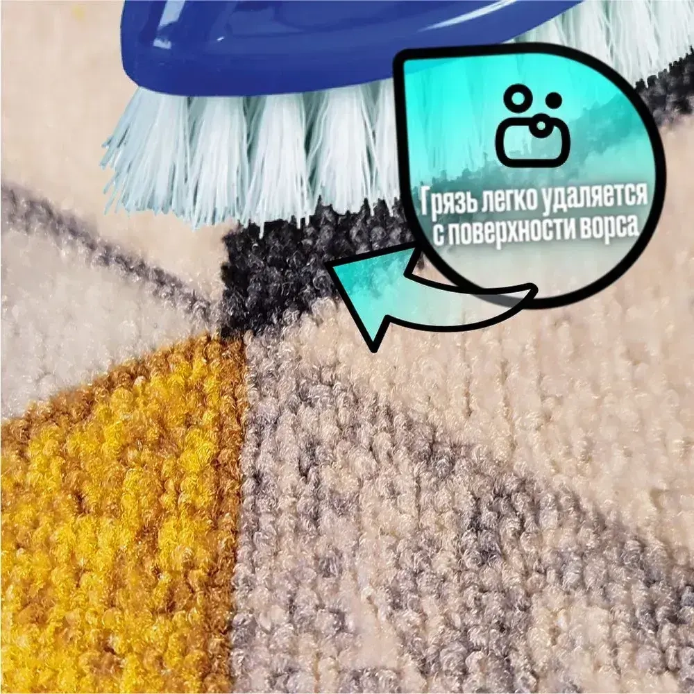 Ковролин 60х150