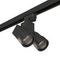Комплект с трековым светильником Lightstar Illumo X2 (592027+051037) A1T051037