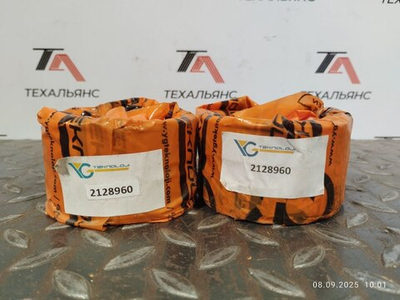 Втулка 212-8960