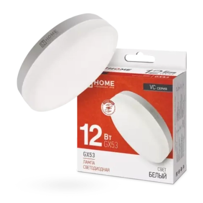 Лампа светодиодная LED-GX53-VC 12Вт 230В 4000К БЕЛЫЙ 1140Лм IN HOME