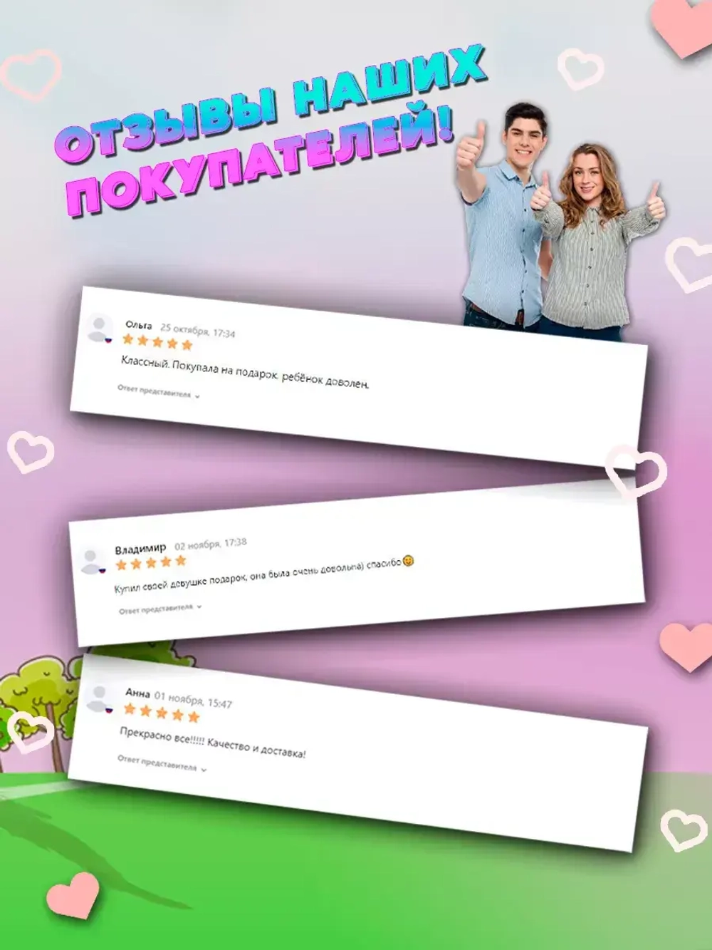 Игровой набор салон красоты чемоданчик
