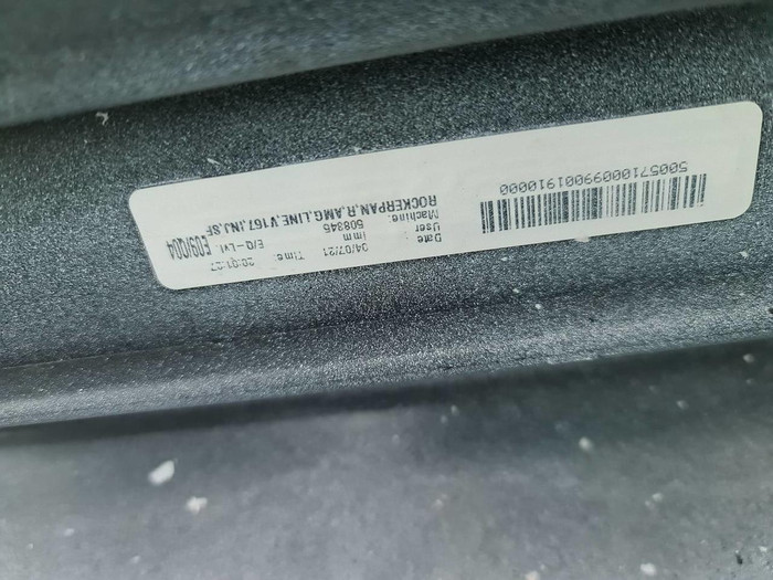 Накладка порога правая Mercedes GLE V167 18-нв AMG