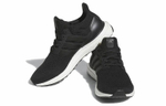 Кроссовки Adidas Ultraboost 1.0 Dna (Женская размерная сетка)