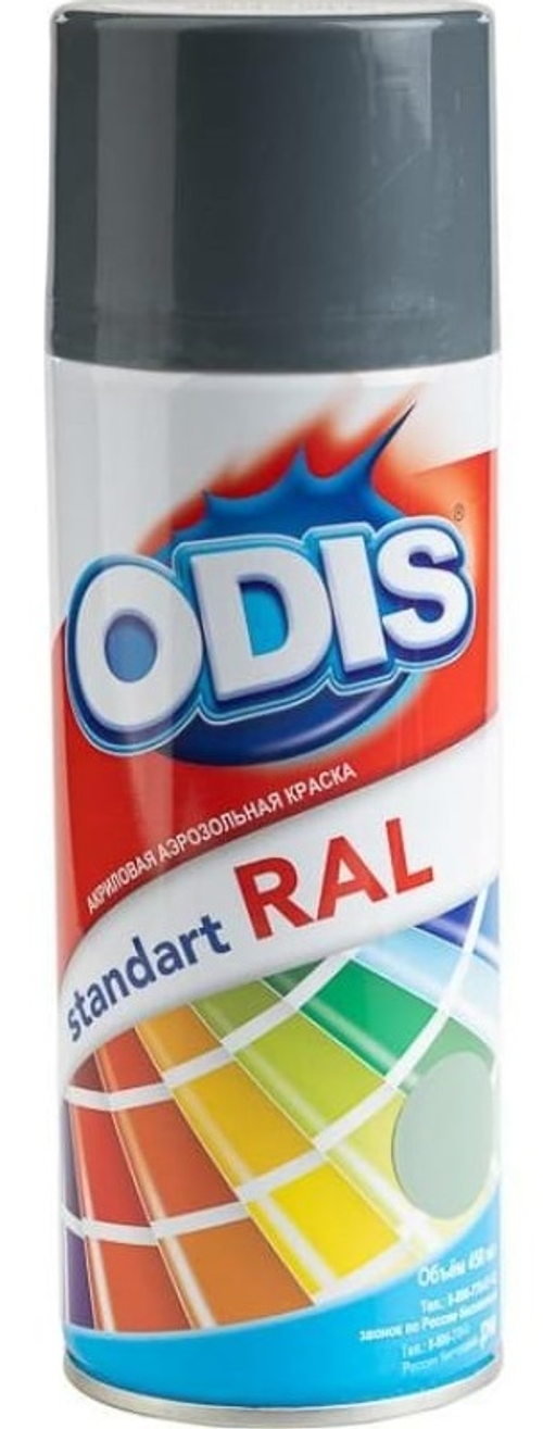 Краска-спрей ODIS серый туман №48 450мл (12)