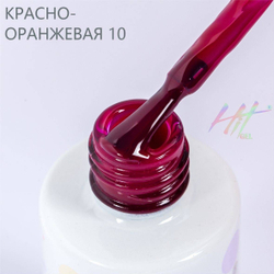 Гель-лак ТМ "HIT gel" №10 Wine, 9 мл