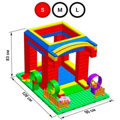 Набор GigaBloks 7,5: Домик на платформе