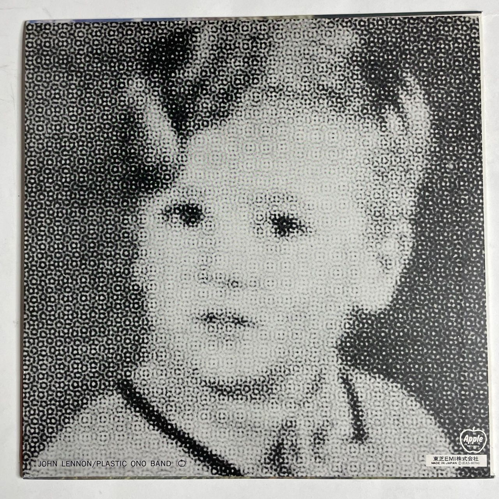 Винтажная виниловая пластинка LP John Lennon Plastic Ono Band (Japan 1977) (No Obi)
