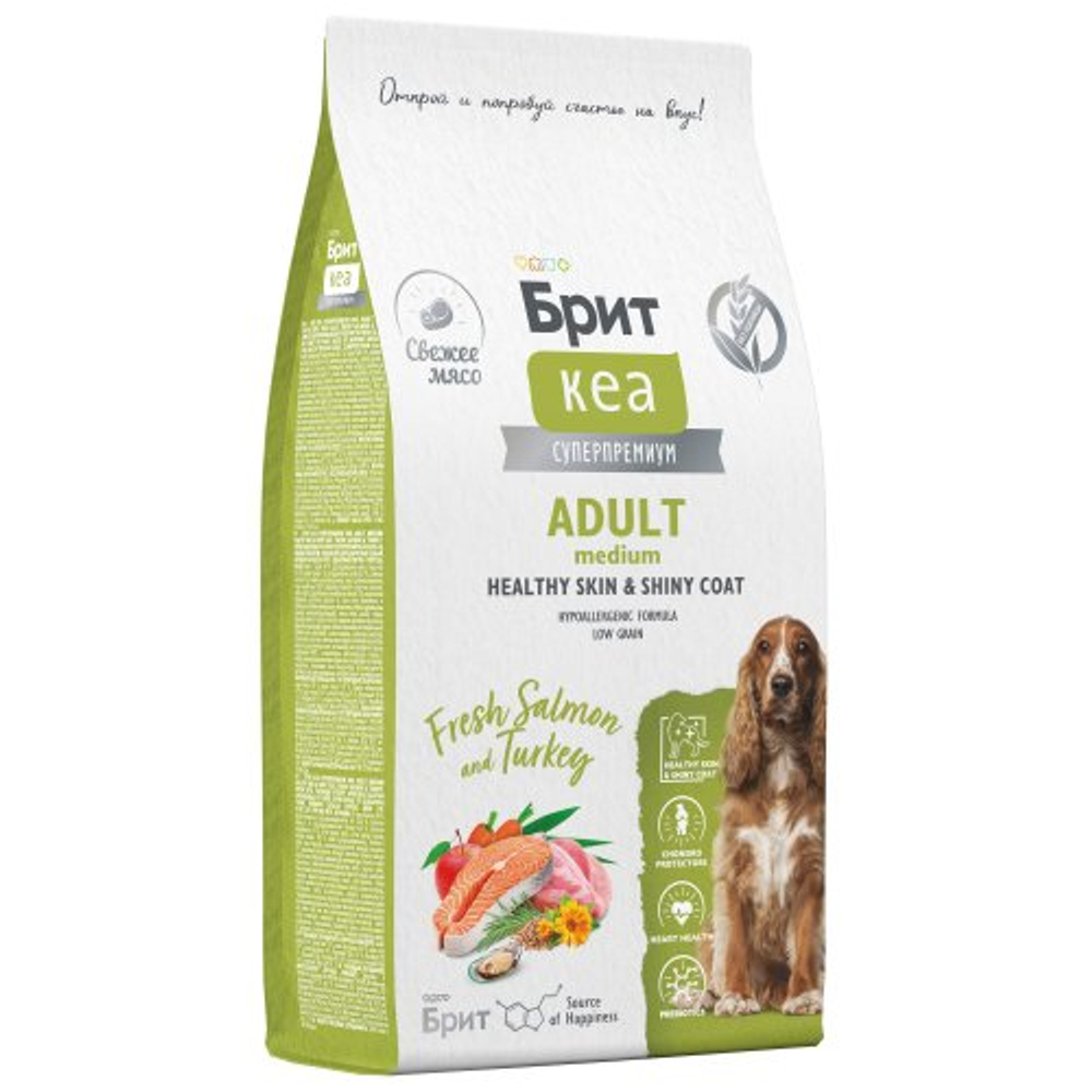 Сухой корм для собак средних пород Брит BRIT CARE Dog Adult Medium Healthy Skin&Shiny Coat с лососем и индейкой 12кг