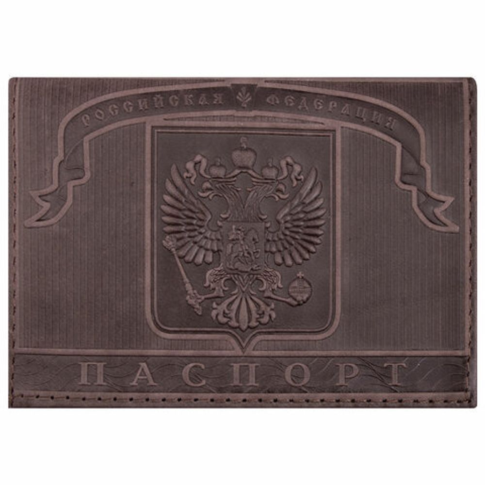 Обложка для паспорта натуральная кожа гладкая, "Герб", горизонтальная, коричневая, BRAUBERG, 237186