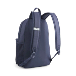 Рюкзак PUMA Phase Backpack