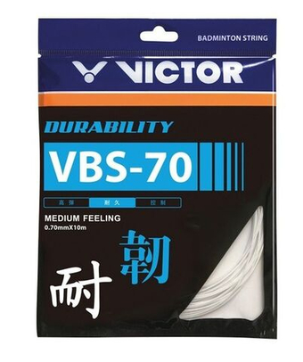 Струны для бадминтона Victor VBS-70 (10 m) - white