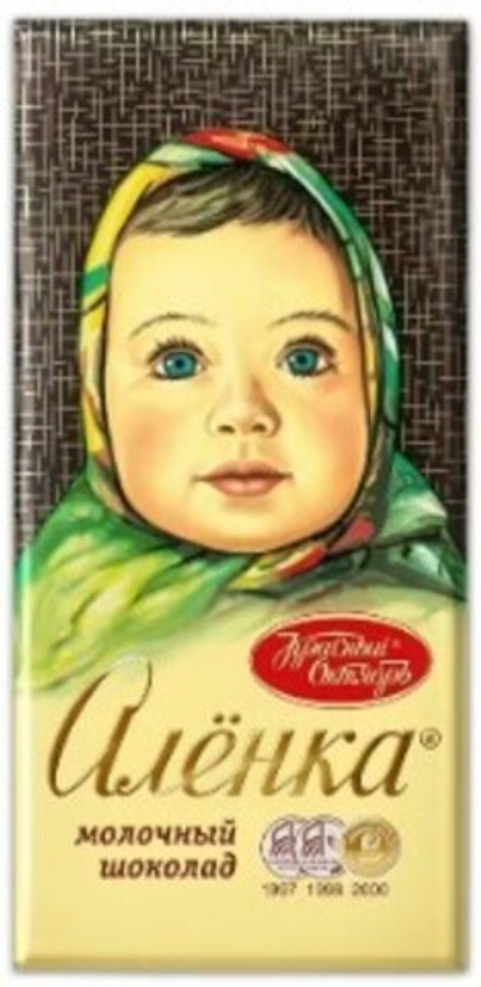 Шоколад Красный Октябрь Алёнка молочный 150 г
