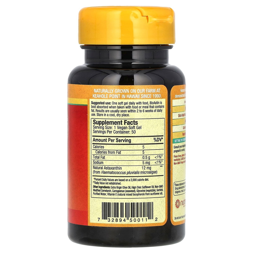 Nutrex Hawaii, BioAstin, гавайский астаксантин, 12 мг, 50 веганских капсул