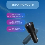 Зарядное устройство LongBlack