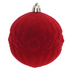 GAEM Набор из 20шт Украшение новогоднее "Шар", L40 W8 H40 см