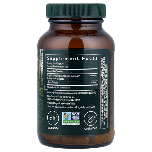 Gaia Herbs, гриб трутовик разноцветный, 120 веганских капсул