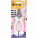 Когтерез для животных «Алиса» 16см цвет бело-розовый Ultramarine