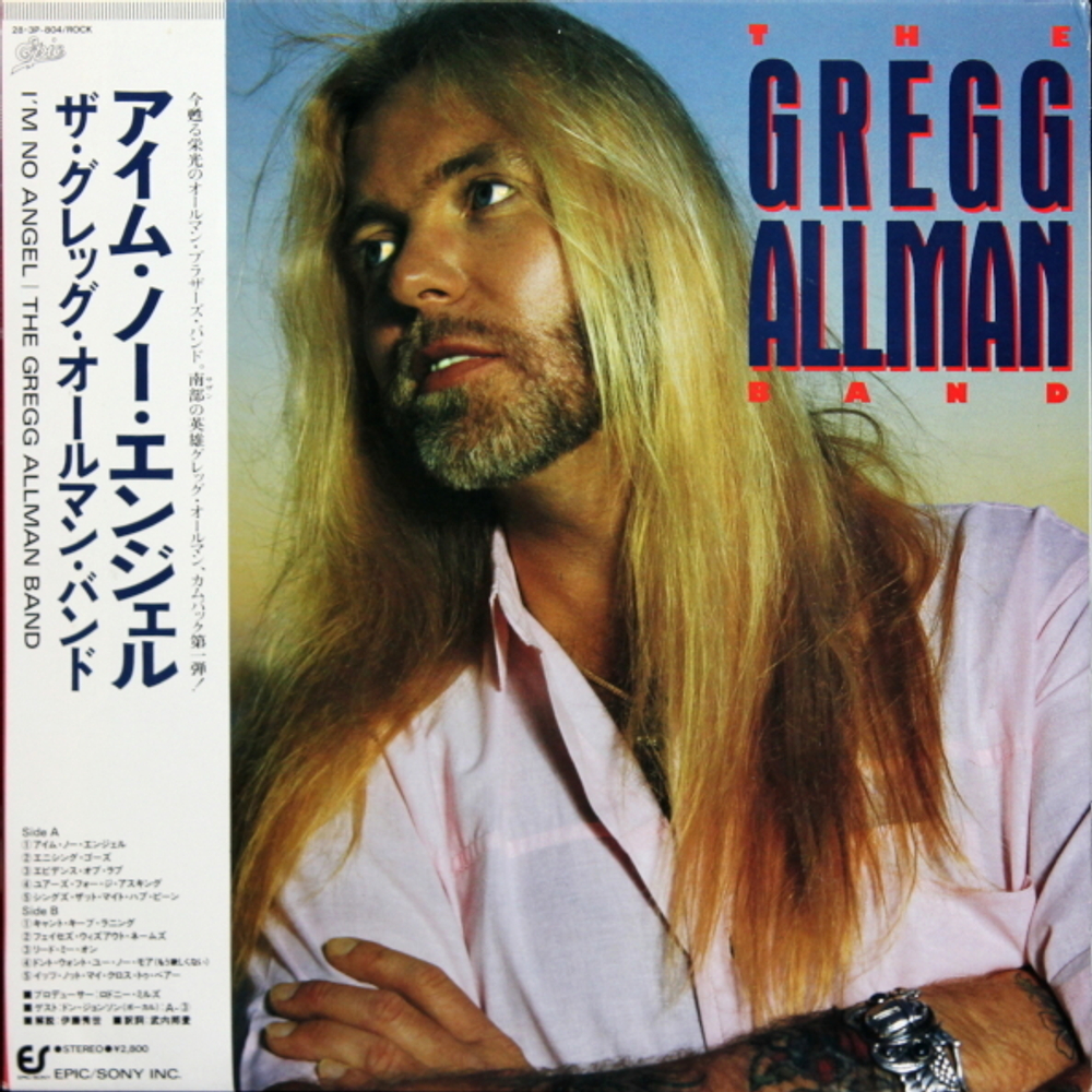 The Gregg Allman Band / I'm No Angel (LP)