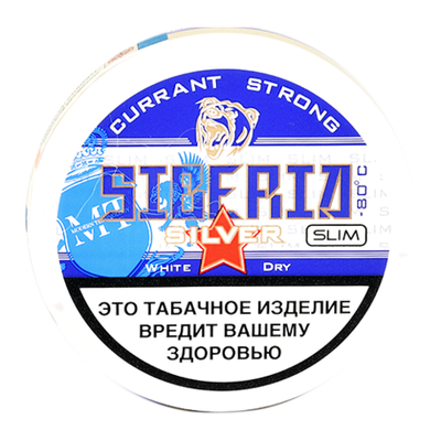 Жевательный табак SIBERIA Strong Slim