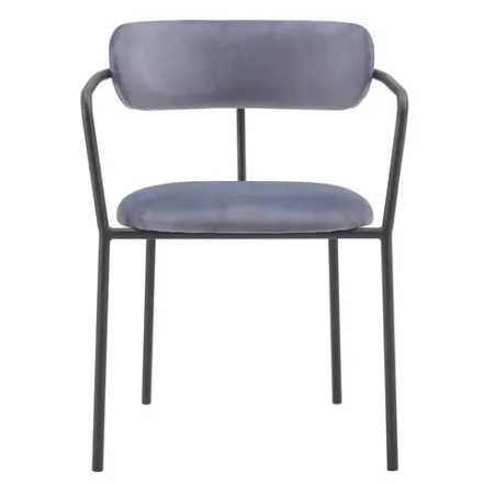 Стул Bradex Home Ant серый