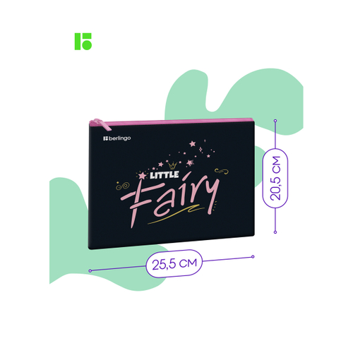 Папка 1 отделение, А5 Berlingo "Little fairy", 255*205мм, ПВХ, на молнии