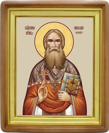 Николай Ковалев священномученик. Икона на холсте.