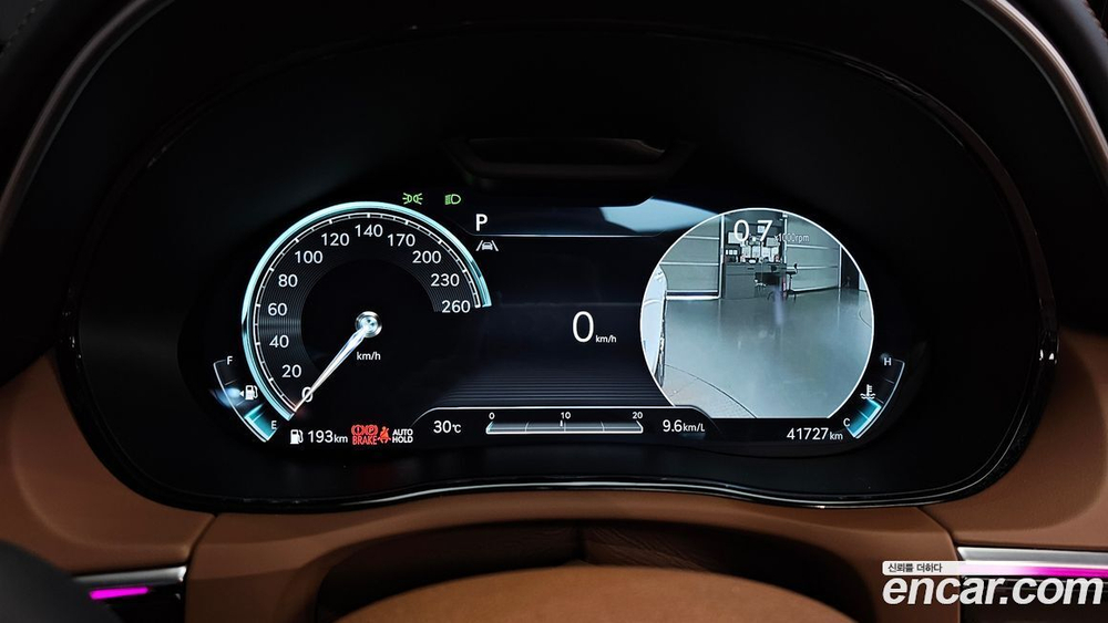 Genesis GV70 2.5T Бензин AWD (10.2022)