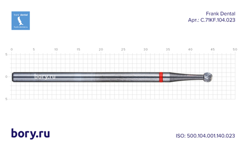 Фреза твердосплавная Frank Dental типа HP - C.71KF.104.023