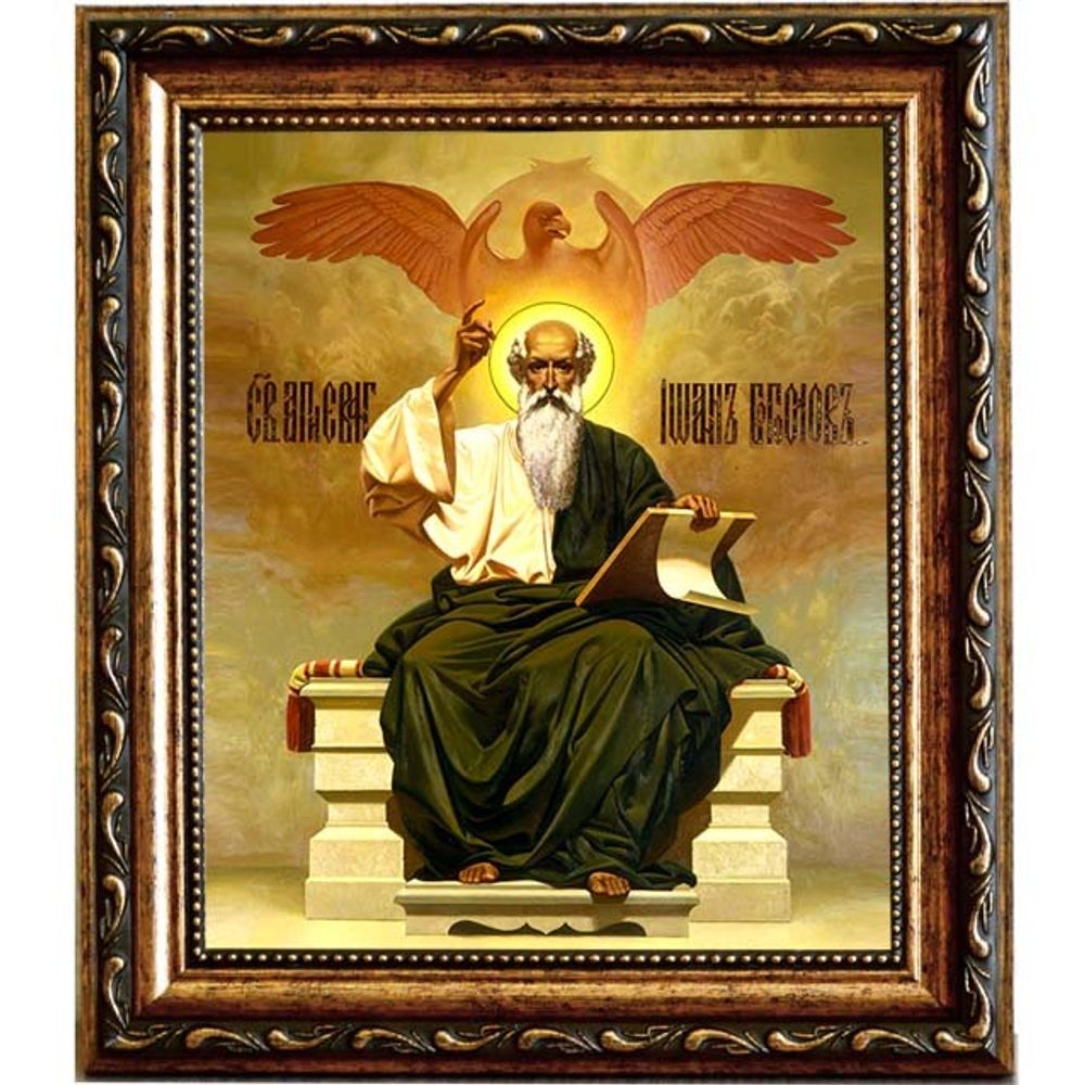 Иоанн Богослов Святой апостол и евангелист. Икона на холсте.