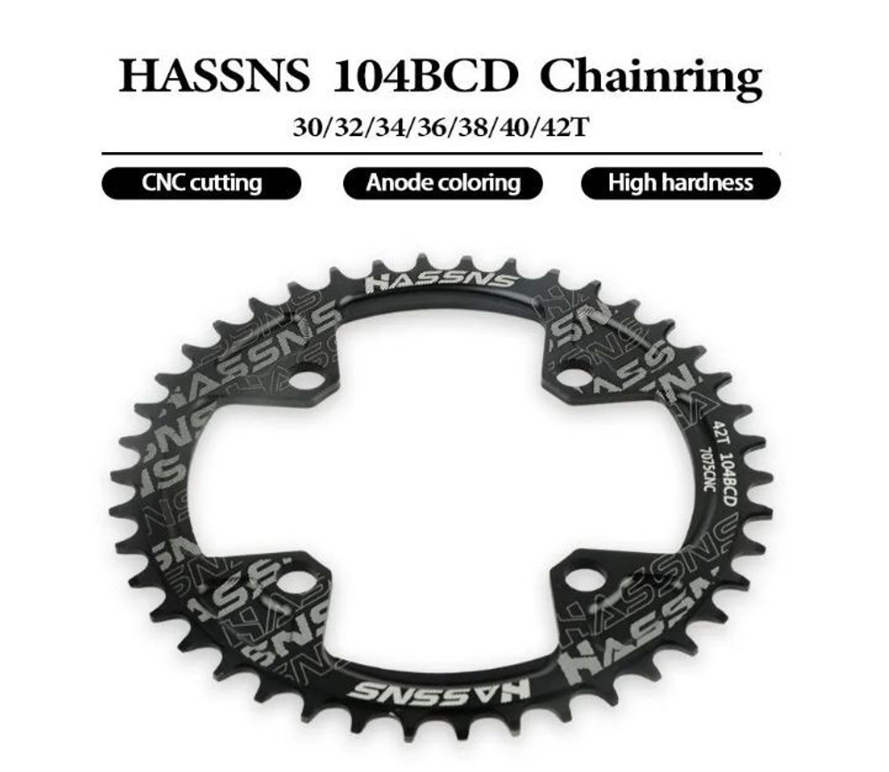 Звезда велосипеда передняя 104BCD. Система Narrow Wide