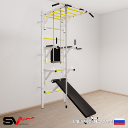 Шведская стенка Sv Sport 566 (Турник рукоход/Брусья/Стойка/Скамья/Канат/Трапеция)