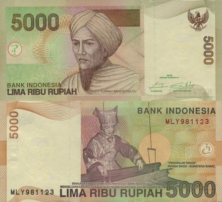 Индонезия 5000 рупий 2001-2016 Туанку Имам Бонджол UNC