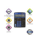 Калькулятор BRAUBERG EXTRA 12р /2 памяти/ (155*206) ЧЕРНО-синий, COLOR-12-BKBU