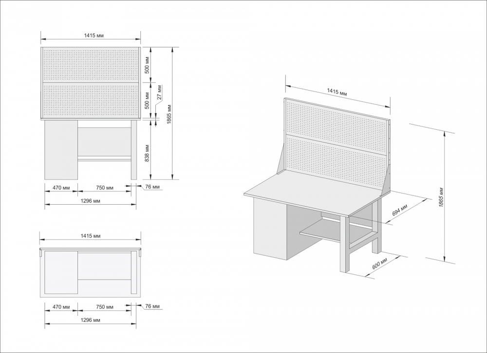 Верстак инструментальный GWT-V1400B2 Great Wolf, с двумя экранами, 4 ящика, 1400x700