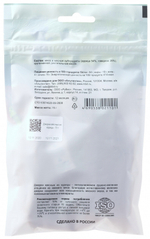 TitBit лакомство для собак Джерки мясные из курицы Меню от Шефа 70 гр.