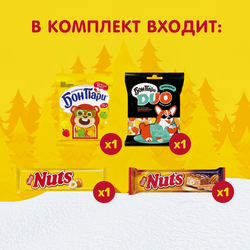 Набор сладостей новогодний NUTS Приключения у камина (Кор) 301г