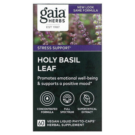 Аюрведа Gaia Herbs, лист базилика священного, 60 веганских фито-капсул с жидкостью