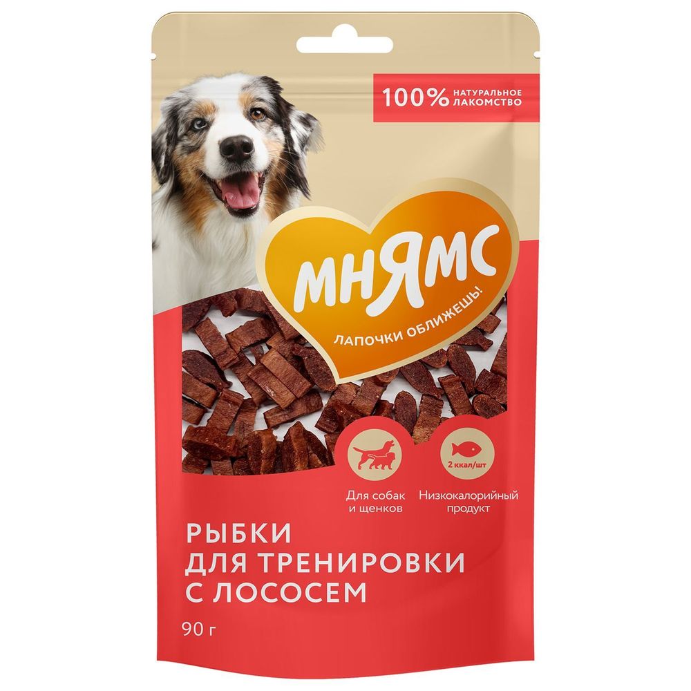 Лакомство Мнямс "Тренировочные "Рыбки" для собак из лосося Лакомство Мнямс "Тренировочные "Рыбки" для собак из лосося