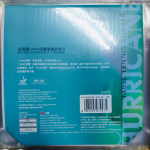 DHS Hurricane 3 NEO Provincial (Orange Sponge)