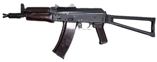 Макет автомата ММГ АКС-74У учебный, деактив