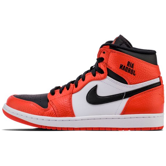 Jordan Air Jordan 1 Retro Rare Air Max Orange