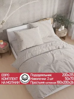 Постельное белье "Мэри (компаньон)" евро  наволочки 50х70 2шт Простынь на резинке 180х200 см Пододеяльник 200х215 см Сказка сатин