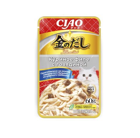 INABA Ciao консервы для кошек куриное филе с говядиной 60 гр