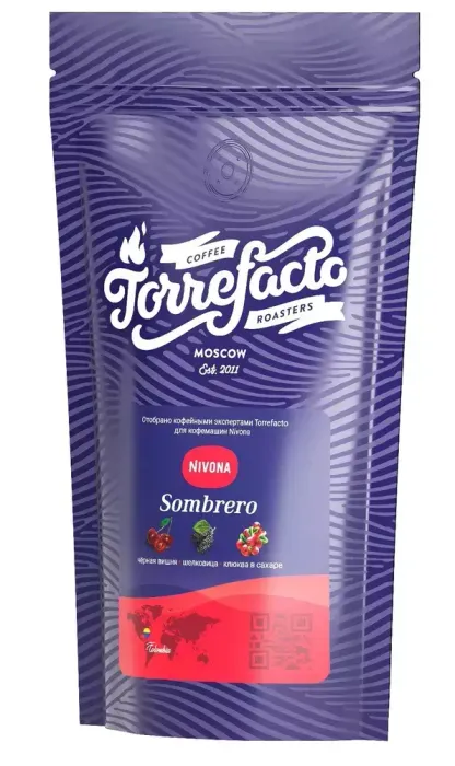 Кофе в зёрнах Nivona&amp;Torrefacto Sombrero, 450г